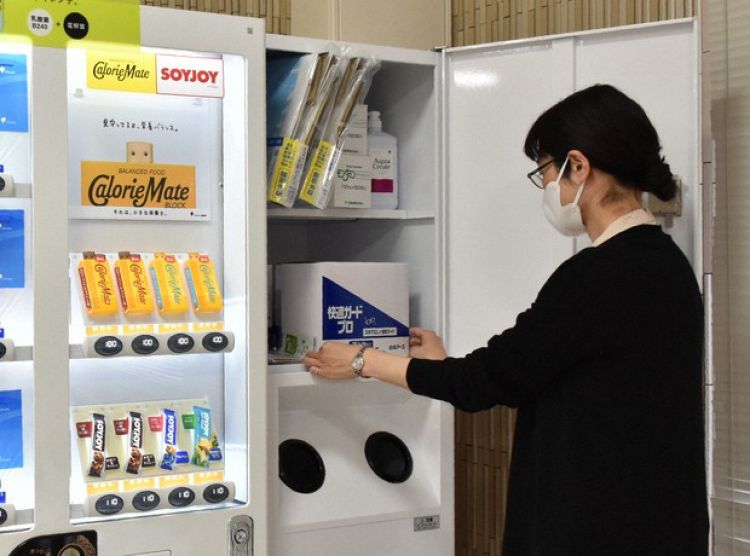 tủ khóa chứa các vật dụng vệ sinh khẩn cấp tủ khóa chứa các vật dụng vệ sinh khẩn cấp
